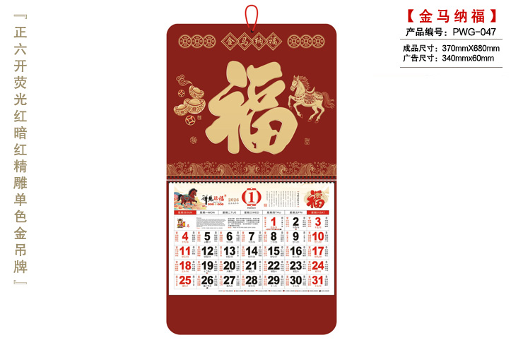 ����ӡˢ�S��