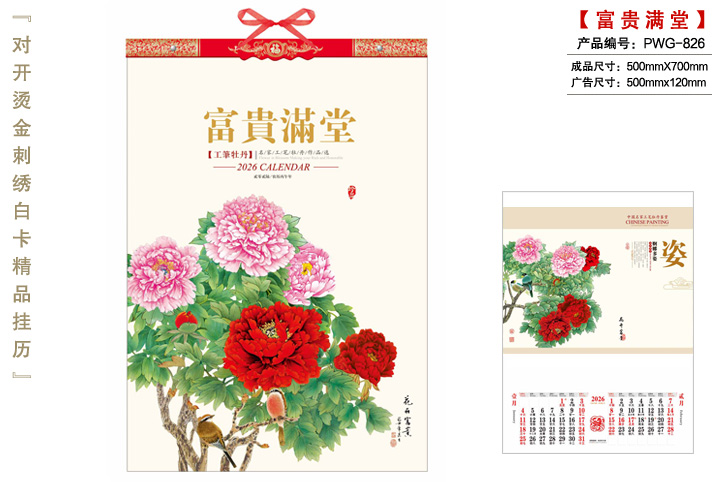 ���R��ؔ(c��i)?sh��)��? /></div>
					
					<div   id=