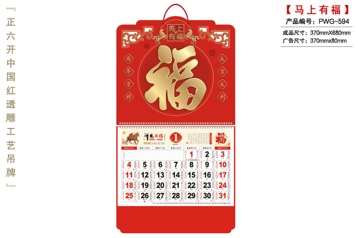 ���µ�һ������