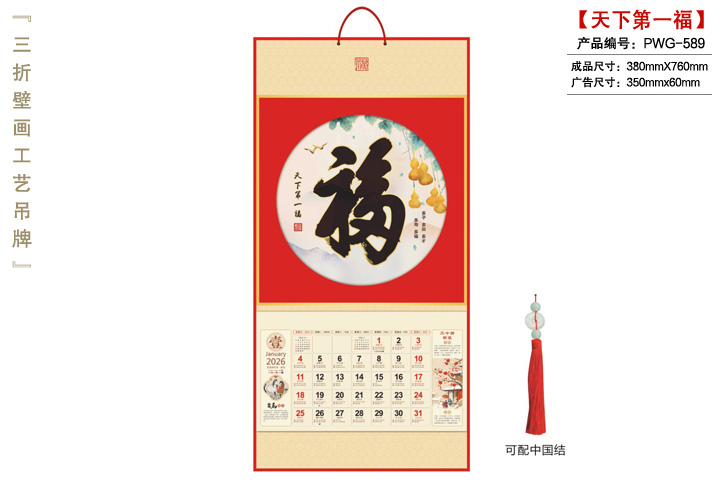 ���ƒ�v�����X