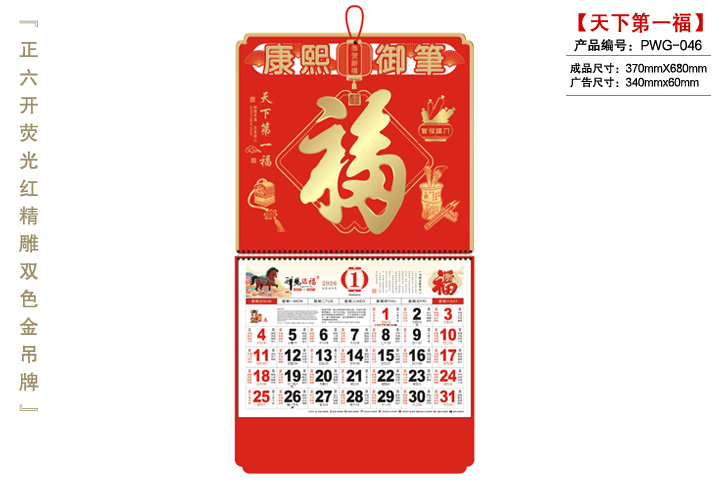 ��v���a(ch��n)�S��