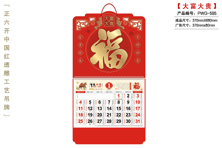 �V���v����