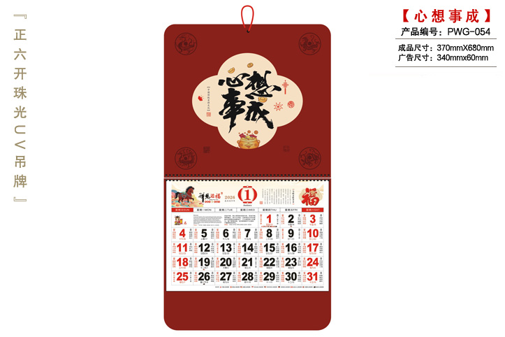 ��v���a(ch��n)��