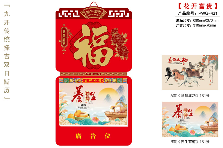 ؔ(c��i)��˺�v