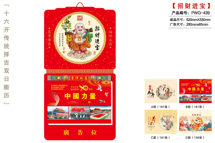 ���_���F˺�v