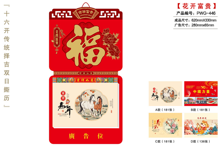 ����d��˺�v