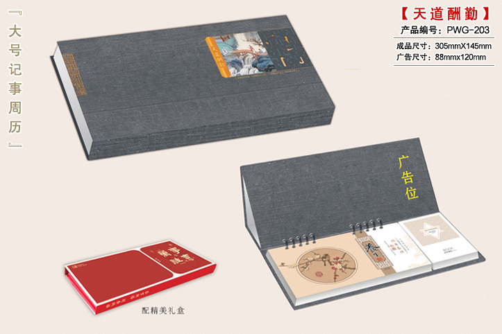 �W(w��ng)��ӆ���_(t��i)�v