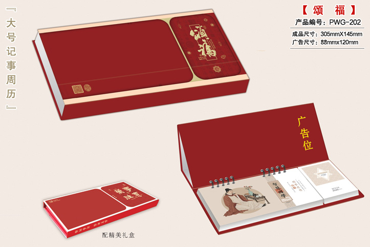 ��I(y��)�_(t��i)�v