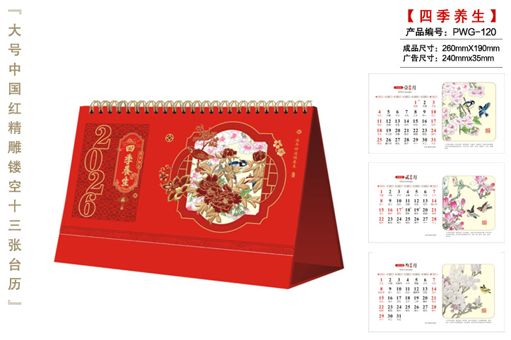 �_�v�O(sh��)Ӌ(j��)����