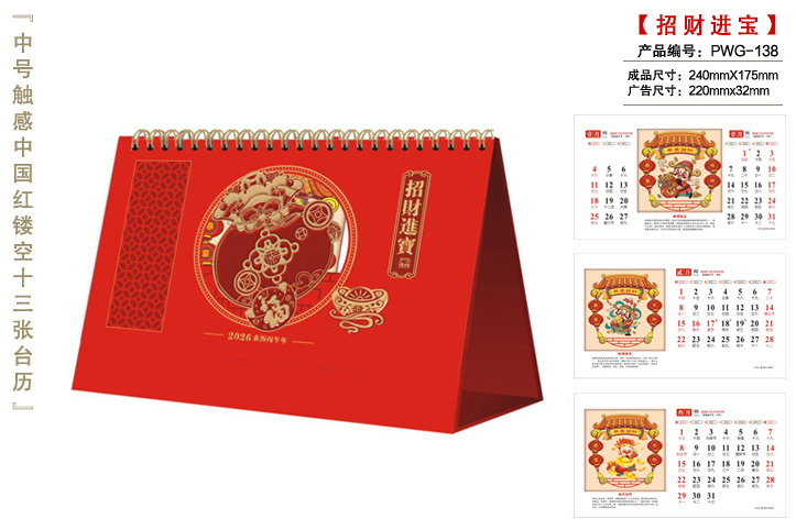 �B(y��ng)���_�v