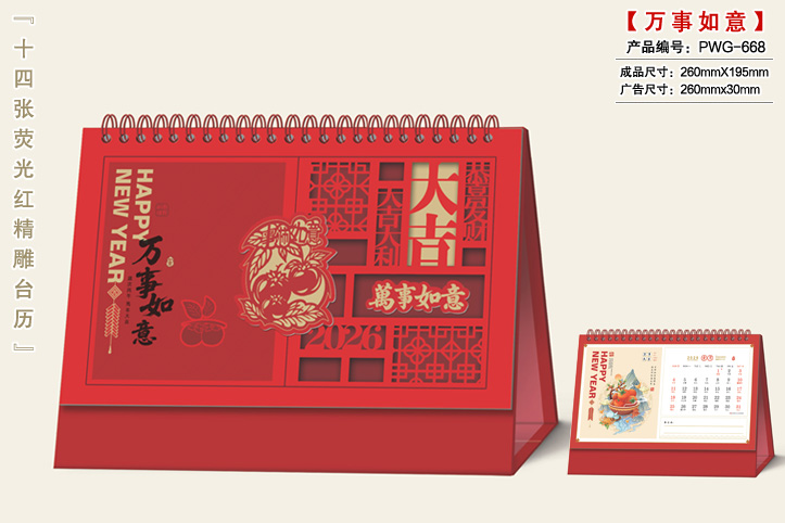 �����B(y��ng)���_�v