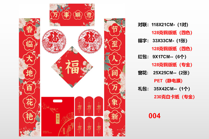 �ˉ۱��U(xi��n)��(li��n)ӡˢ