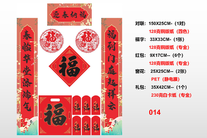 ̩�����U��(li��n)ӡˢ