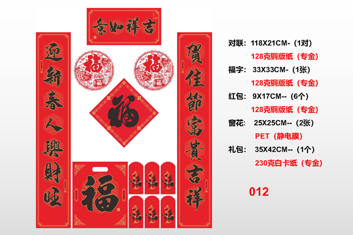 ��(li��n)ӡˢ�S