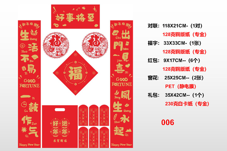 ��(li��n)����