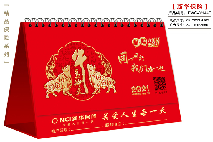 �Ї�(gu��)���A�_(t��i)�vE