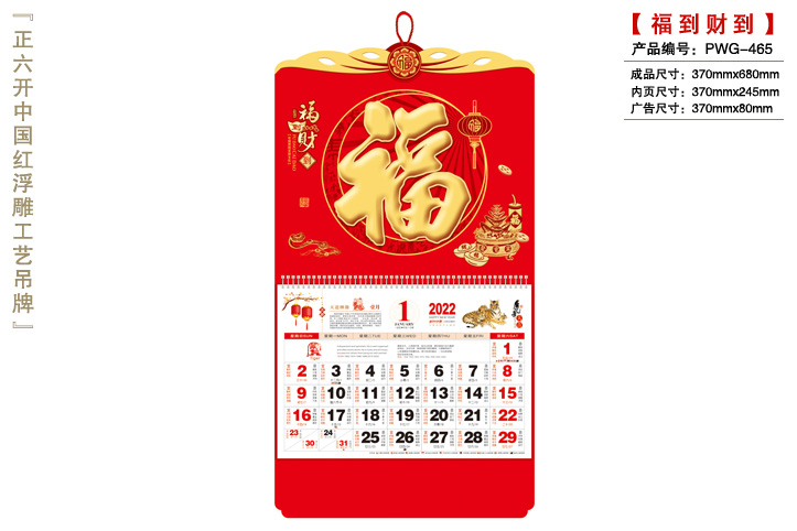 ����ؔ(c��i)?sh��)����? /></div>
					
					<div   id=