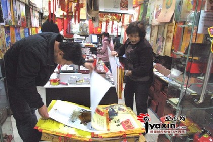 ţ���v��������ӆ��