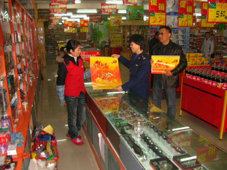 �_(k��i)չ����v��ǧ�����P(gu��n)��ů���ġ����(d��ng)