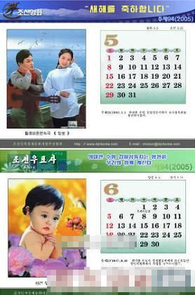 ���r�����2009���v����������ؘ�(bi��o)���I(l��ng)��(d��o)�˽����ռ����������ٴ��C�����r���������Խ����՞������\�D(zhu��n)��