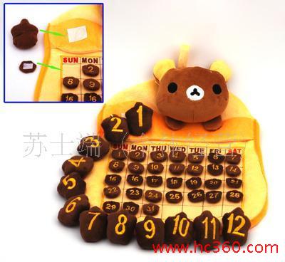 ������ë�q��v