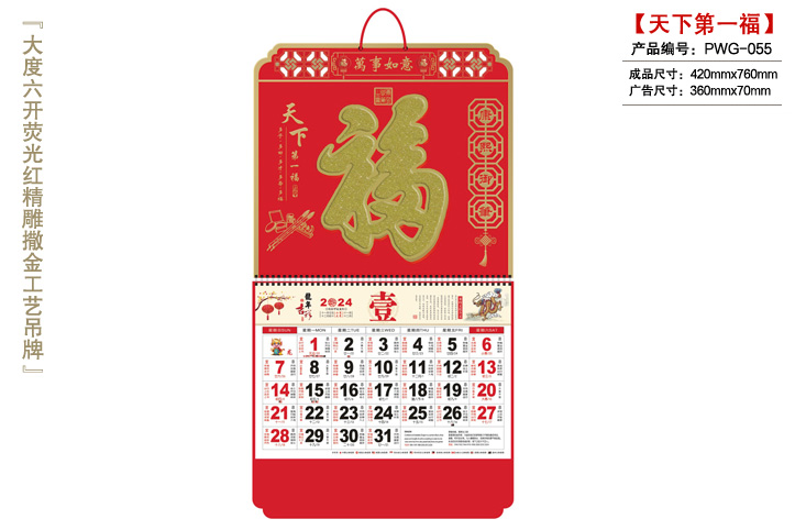 ��vӡˢ���X���Ͱl(f��)չ����